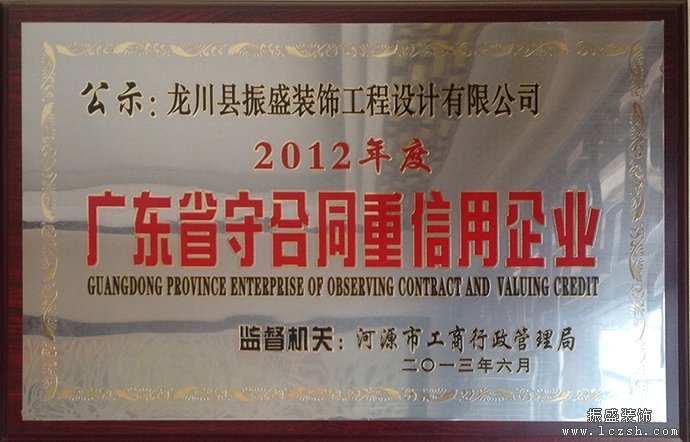 㶫ʡغͬҵ2012